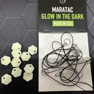 暗闇で光る！小型の蓄光マーカー